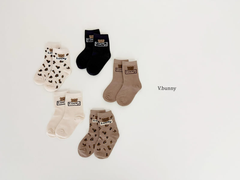 V Bunny - Korean Children Fashion - #stylishchildhood - Lucky Bear Socks Set - 10