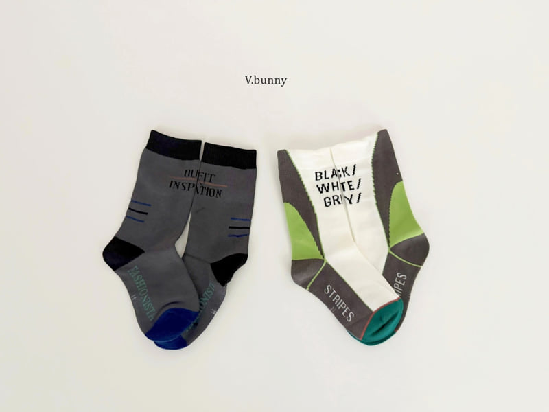 V Bunny - Korean Children Fashion - #stylishchildhood - Fashionista Socks Set - 8