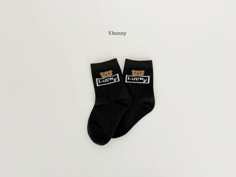 V Bunny - Korean Children Fashion - #todddlerfashion - Lucky Bear Socks Set - 8