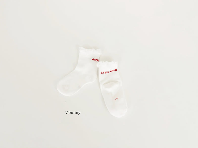 V Bunny - Korean Children Fashion - #prettylittlegirls - As You Socks Set - 4