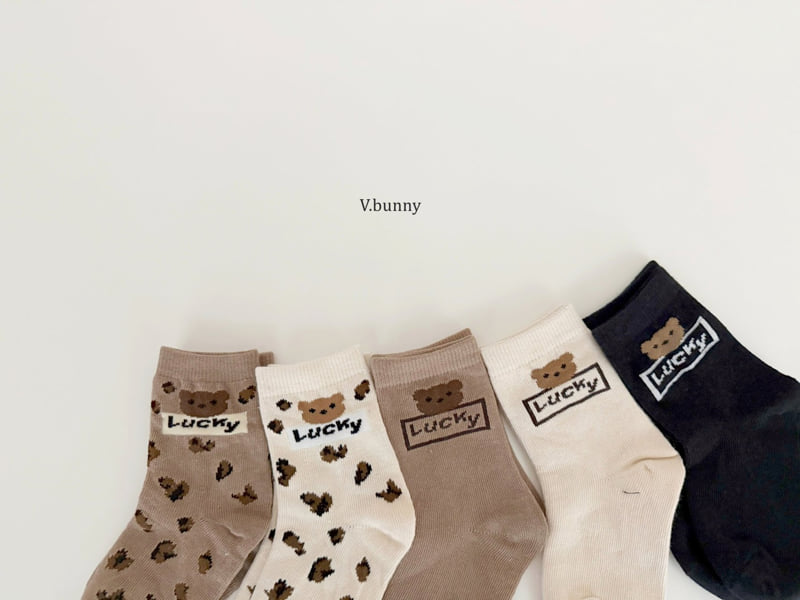 V Bunny - Korean Children Fashion - #toddlerclothing - Lucky Bear Socks Set - 9