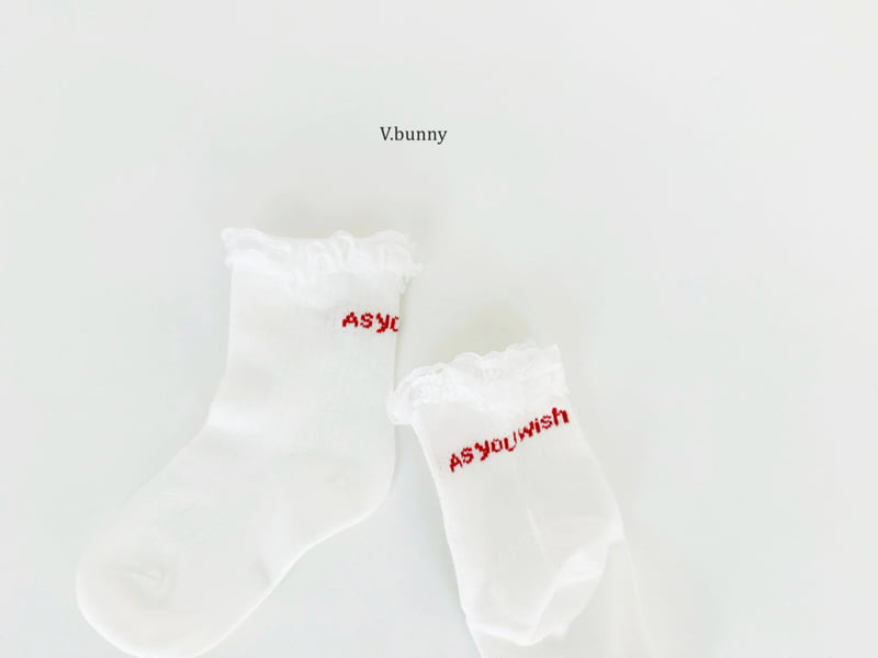 V Bunny - Korean Children Fashion - #toddlerclothing - As You Socks Set - 5