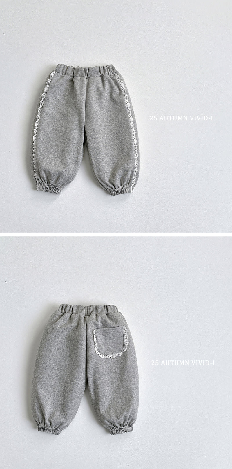 Vivid I - Korean Children Fashion - #prettylittlegirls - Lace Bloomers - 4