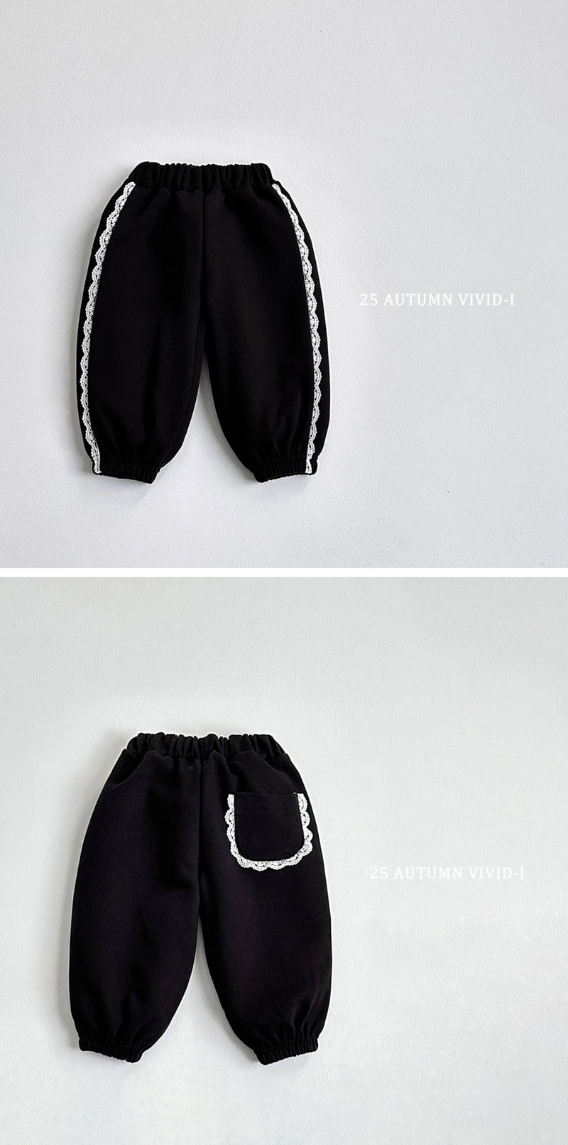 Vivid I - Korean Children Fashion - #childofig - Lace Bloomers - 5
