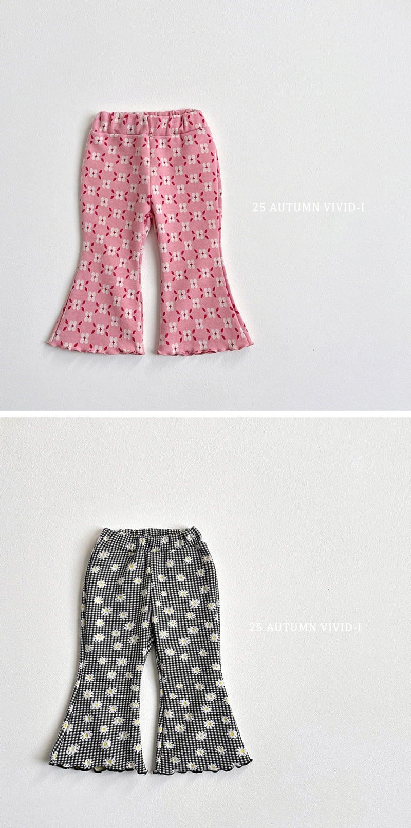Vivid I - Korean Children Fashion - #childofig - Jacquard Pattern Bootcut Pants - 4