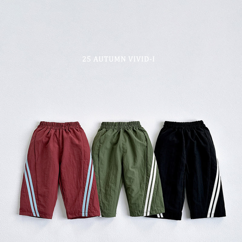 Vivid I - Korean Children Fashion - #childofig - Rounded Track Pants - 3