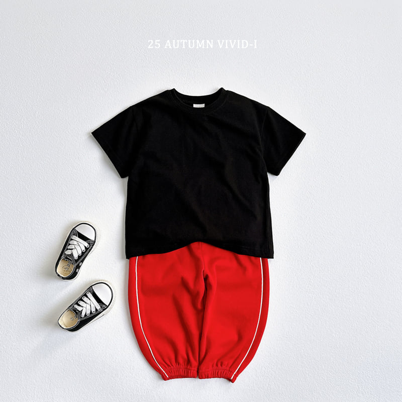 Vivid I - Korean Children Fashion - #childofig - Piping Line Jogger Pants - 12