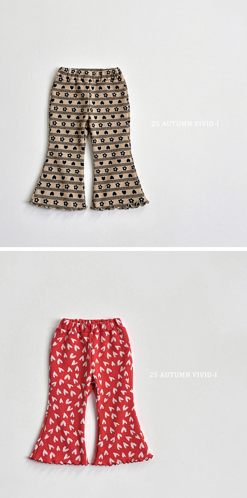 Vivid I - Korean Children Fashion - #childrensboutique - Jacquard Pattern Bootcut Pants - 5