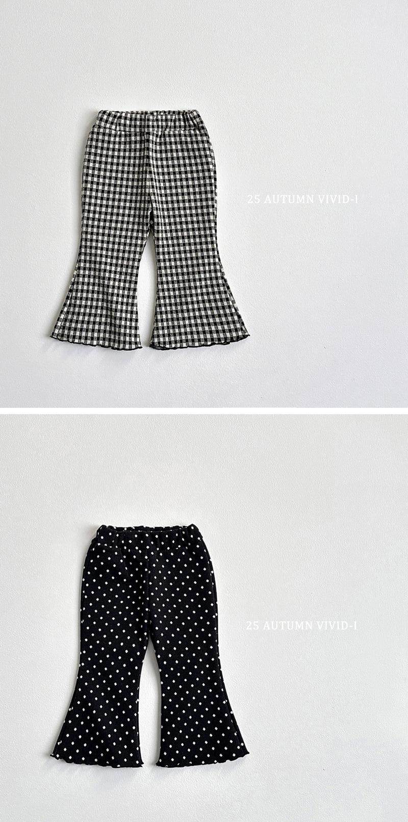 Vivid I - Korean Children Fashion - #designkidswear - Jacquard Pattern Bootcut Pants - 6