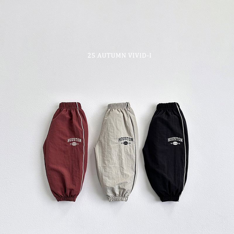 Vivid I - Korean Children Fashion - #designkidswear - Houston Crinkle Jogger Pants