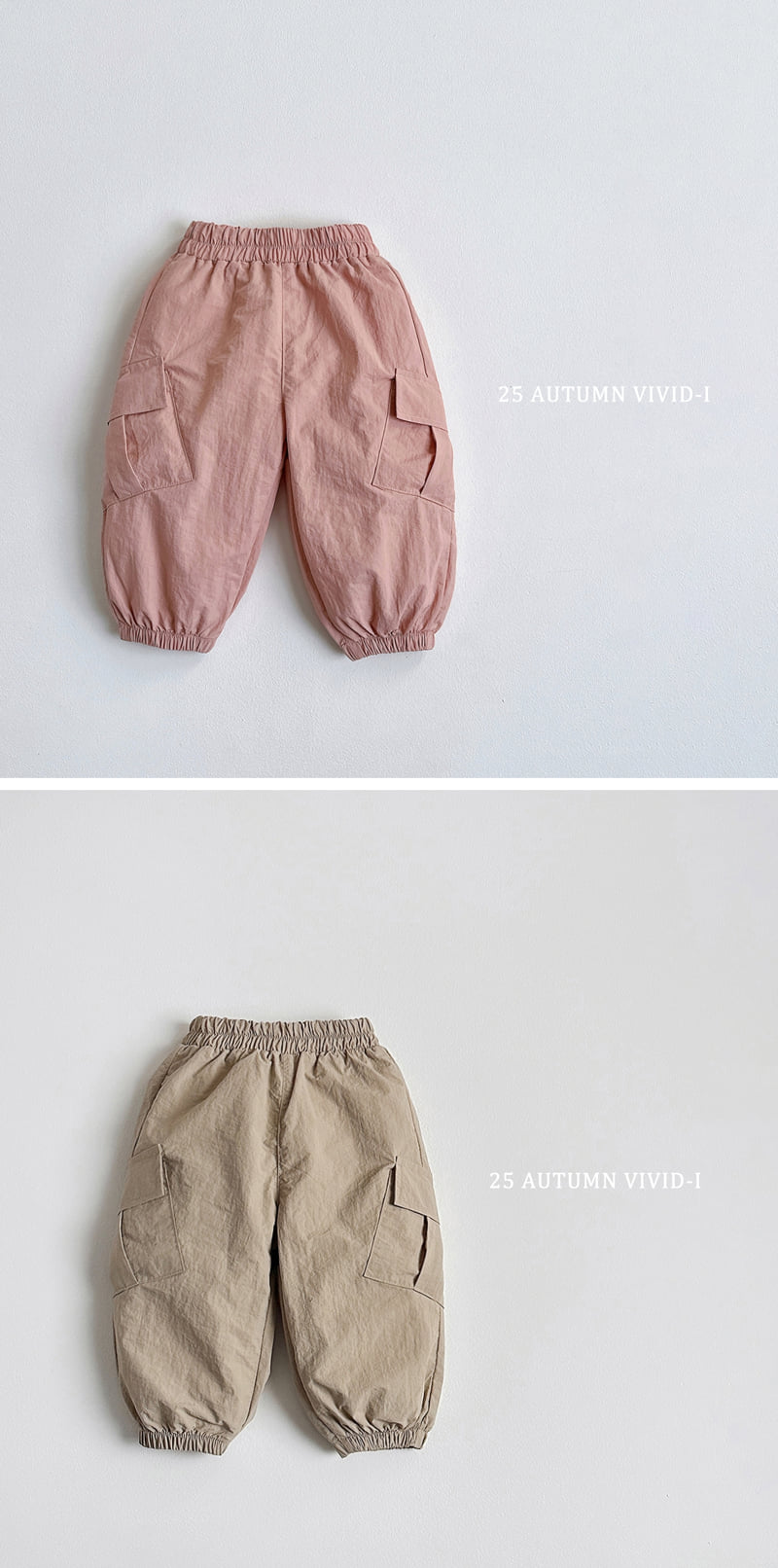 Vivid I - Korean Children Fashion - #discoveringself - Cargo Crinkle Jogger Pants - 3