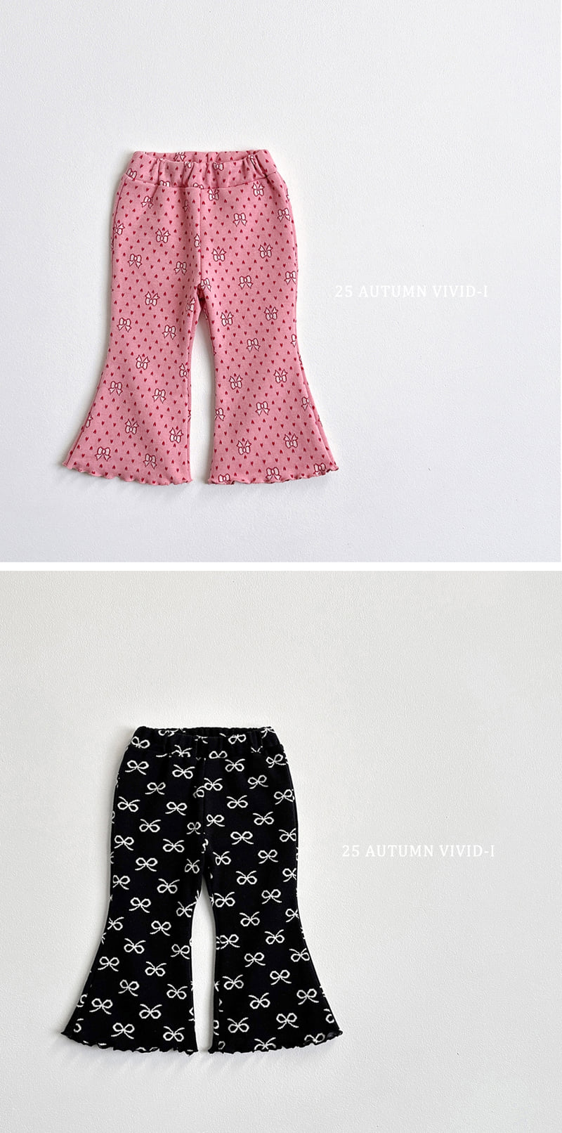 Vivid I - Korean Children Fashion - #discoveringself - Jacquard Pattern Bootcut Pants - 7