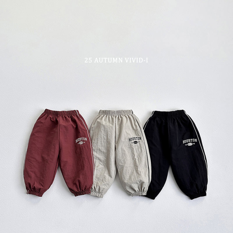 Vivid I - Korean Children Fashion - #discoveringself - Houston Crinkle Jogger Pants - 2