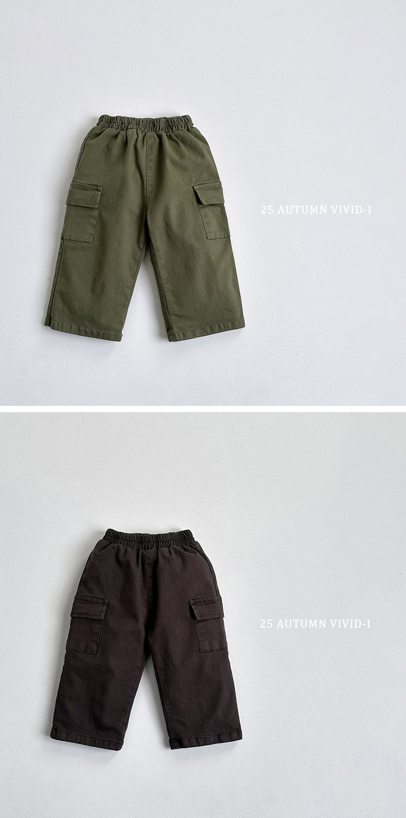 Vivid I - Korean Children Fashion - #discoveringself - Stretch Cargo Cotton Pants - 4