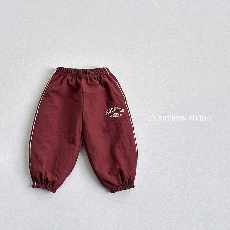 Vivid I - Korean Children Fashion - #fashionkids - Houston Crinkle Jogger Pants - 3
