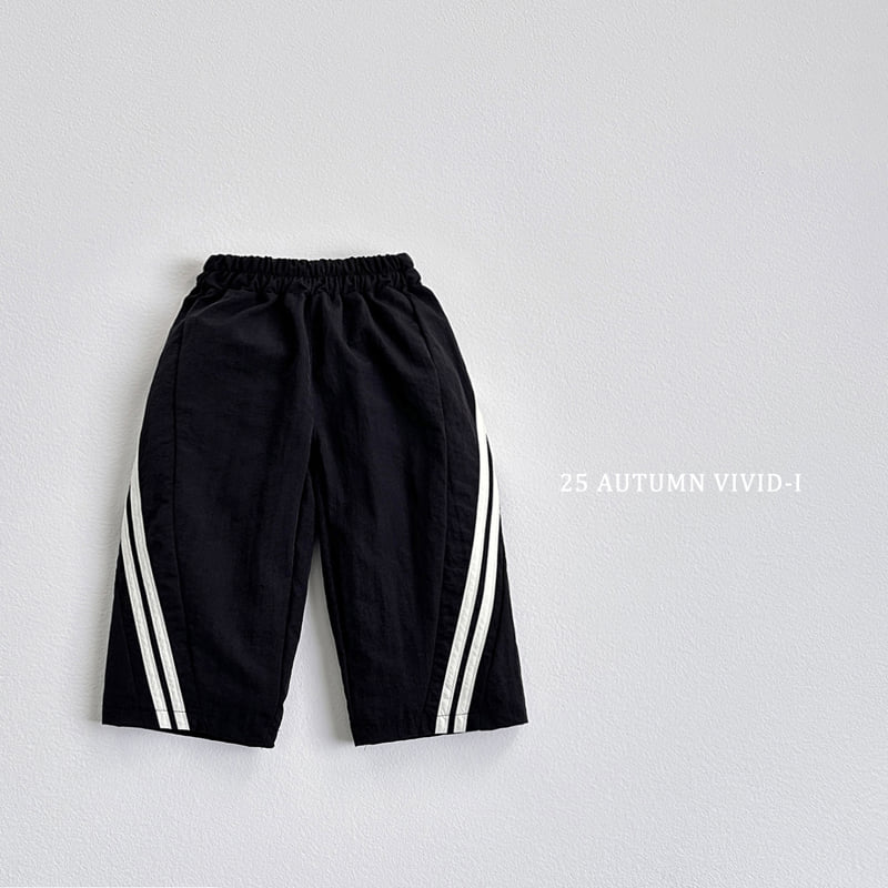Vivid I - Korean Children Fashion - #fashionkids - Rounded Track Pants - 7