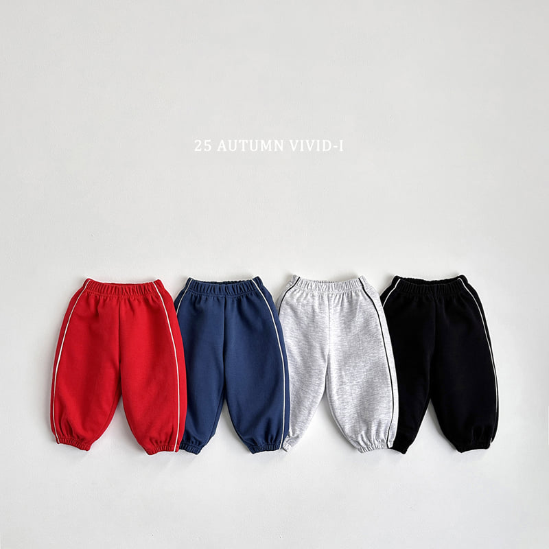 Vivid I - Korean Children Fashion - #fashionkids - Piping Line Jogger Pants - 3