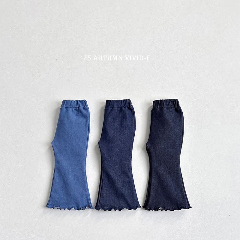 Vivid I - Korean Children Fashion - #kidsshorts - Stretch Bootcut Pants