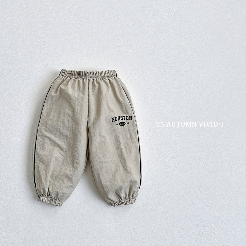 Vivid I - Korean Children Fashion - #fashionkids - Houston Crinkle Jogger Pants - 4