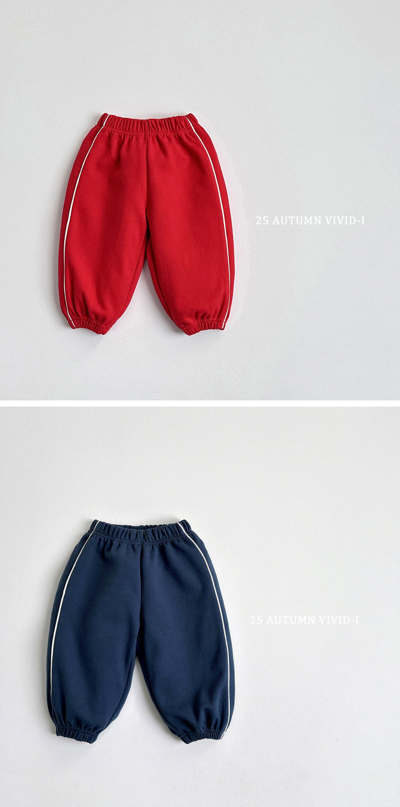 Vivid I - Korean Children Fashion - #fashionkids - Piping Line Jogger Pants - 4