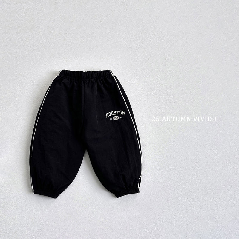 Vivid I - Korean Children Fashion - #kidsstore - Houston Crinkle Jogger Pants - 5