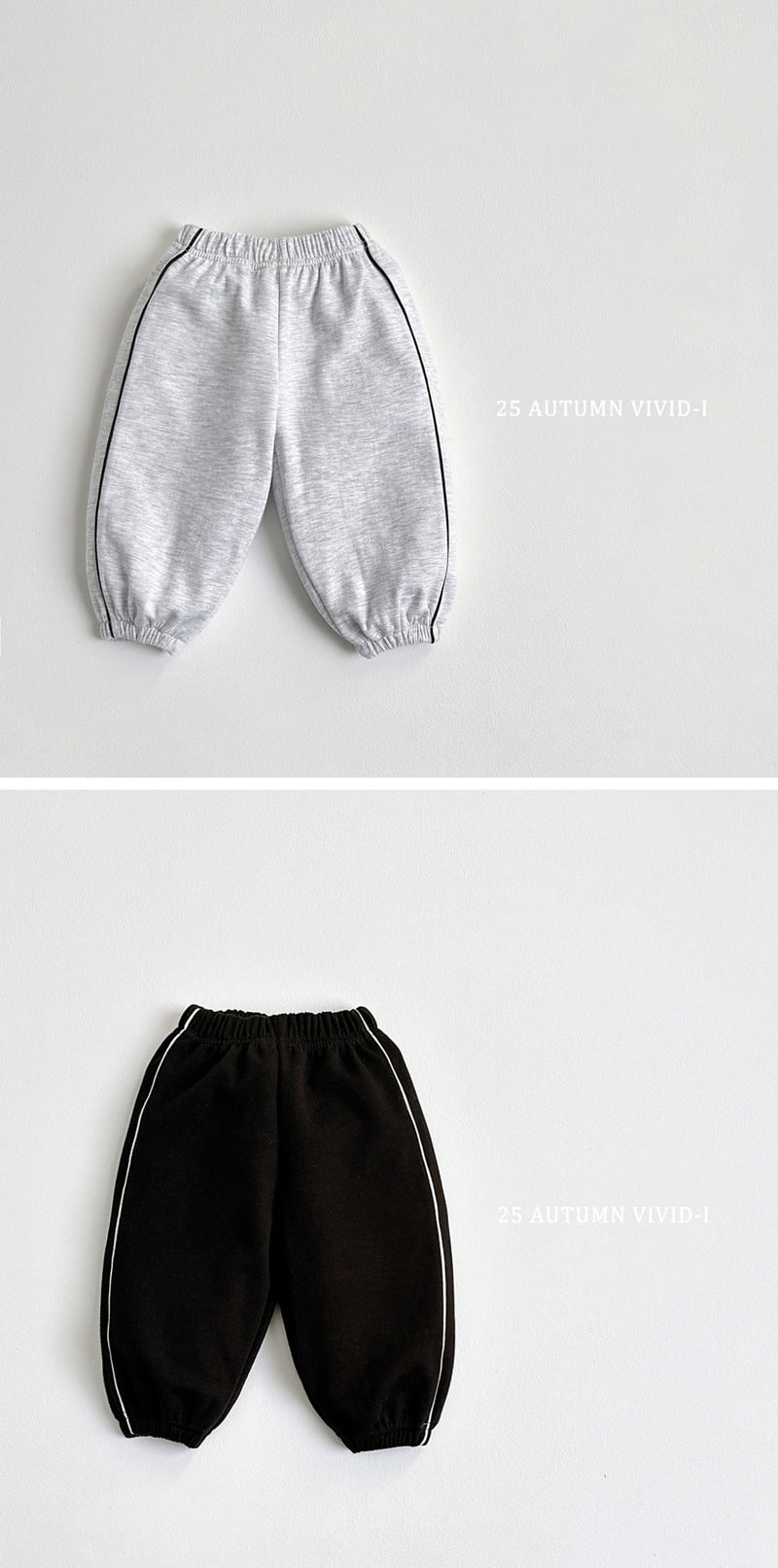 Vivid I - Korean Children Fashion - #kidsstore - Piping Line Jogger Pants - 5