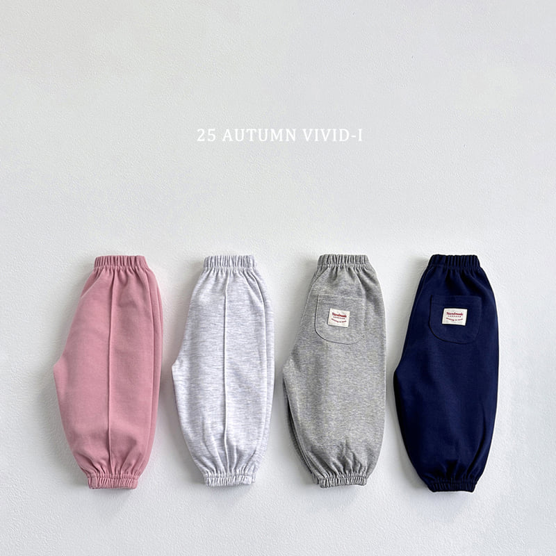 Vivid I - Korean Children Fashion - #kidzfashiontrend - Label Pintuck Jogger Pants
