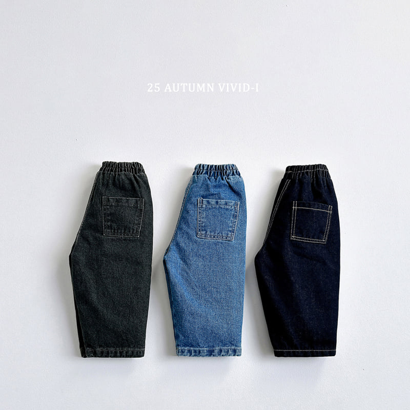 Vivid I - Korean Children Fashion - #kidzfashiontrend - Basic Jeans