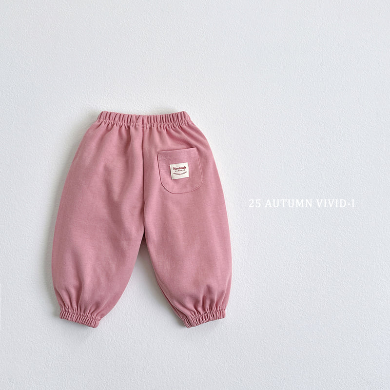 Vivid I - Korean Children Fashion - #littlefashionista - Label Pintuck Jogger Pants - 4