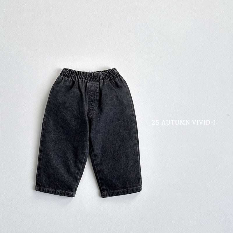 Vivid I - Korean Children Fashion - #littlefashionista - Basic Jeans - 4