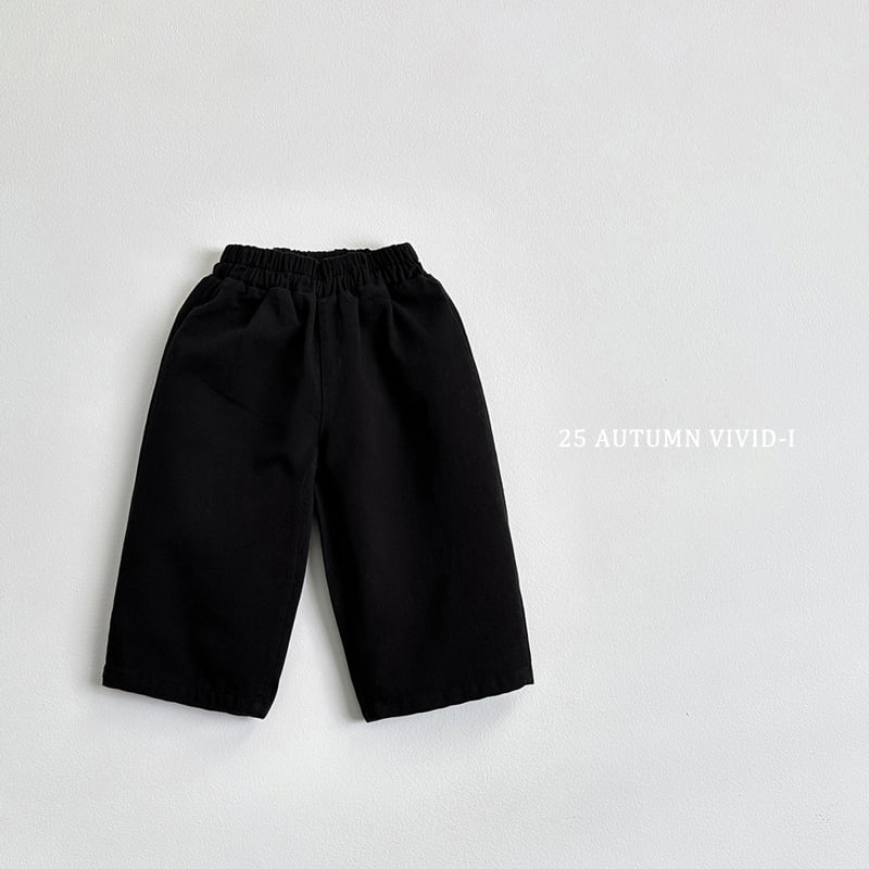 Vivid I - Korean Children Fashion - #minifashionista - Basic Cotton Pants - 6