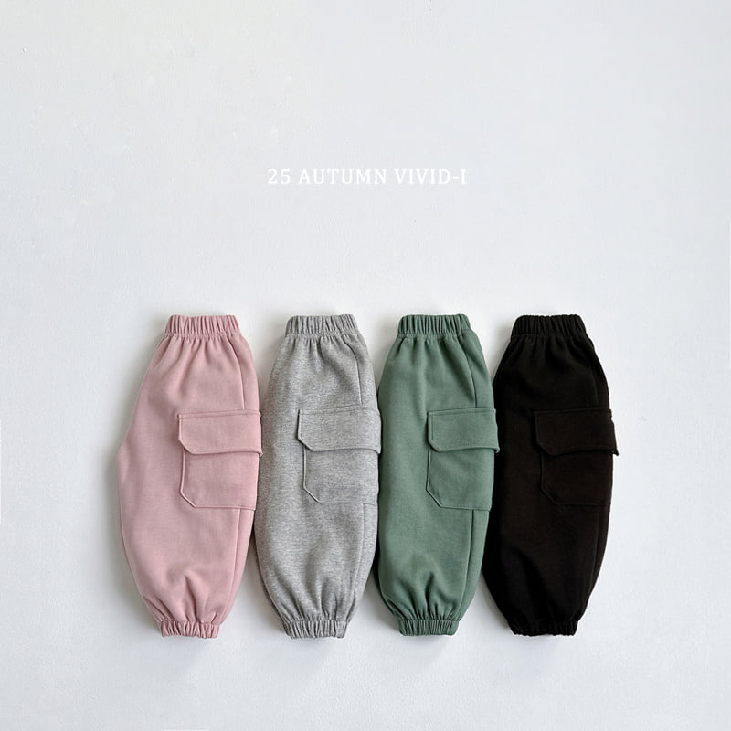Vivid I - Korean Children Fashion - #prettylittlegirls - Hexagon Cargo Jogger Pants