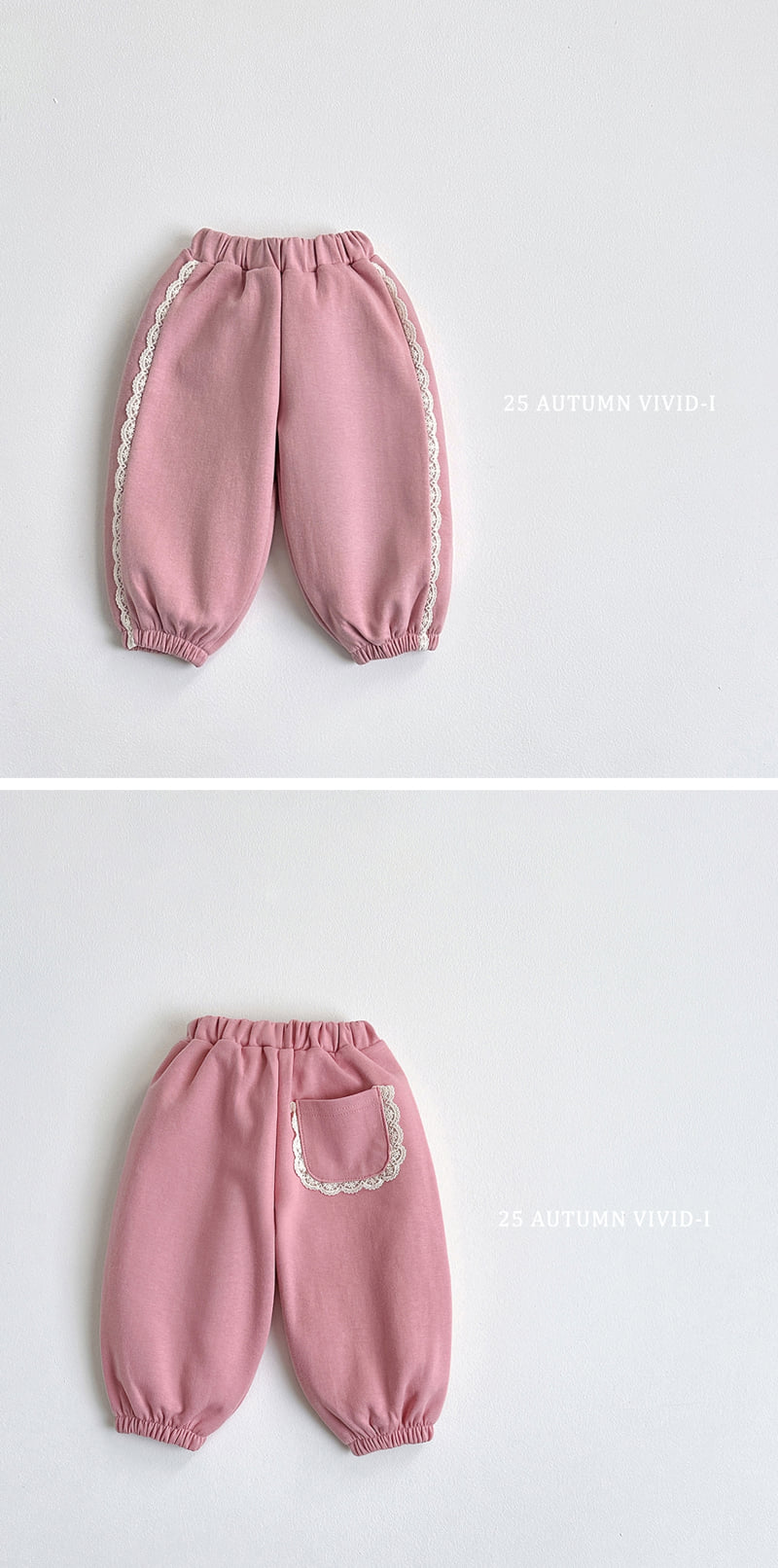 Vivid I - Korean Children Fashion - #prettylittlegirls - Lace Bloomers - 3
