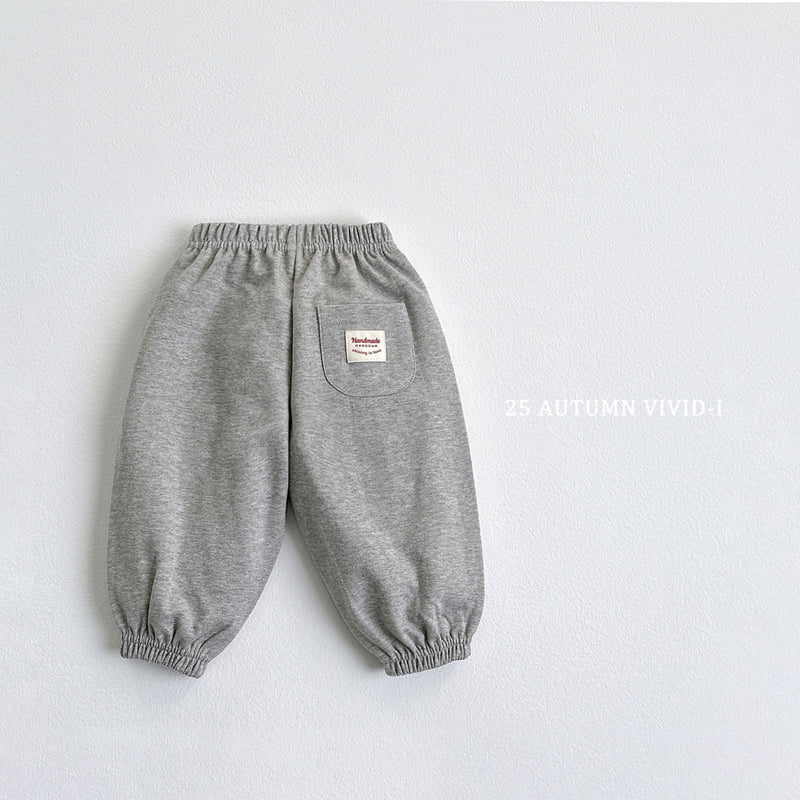 Vivid I - Korean Children Fashion - #prettylittlegirls - Label Pintuck Jogger Pants - 6