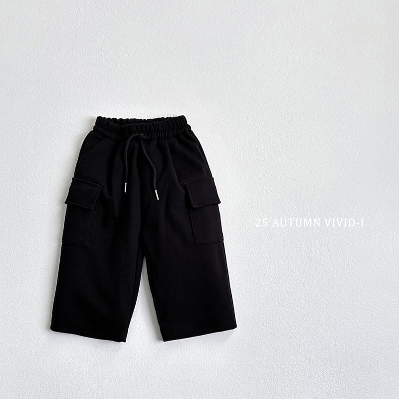 Vivid I - Korean Children Fashion - #prettylittlegirls - Wide Fit Cargo Tie Pants - 5