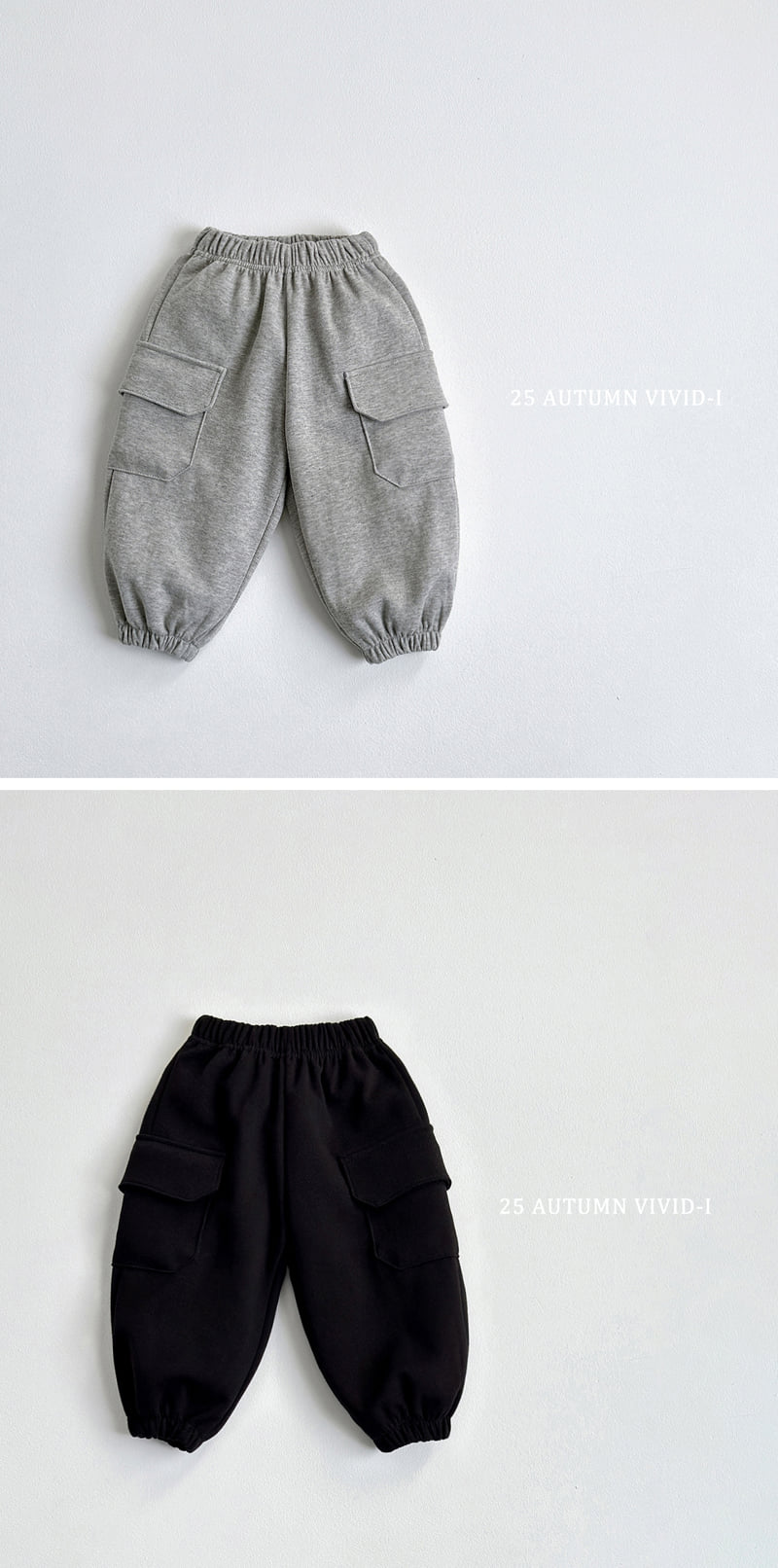 Vivid I - Korean Children Fashion - #toddlerclothing - Hexagon Cargo Jogger Pants - 4