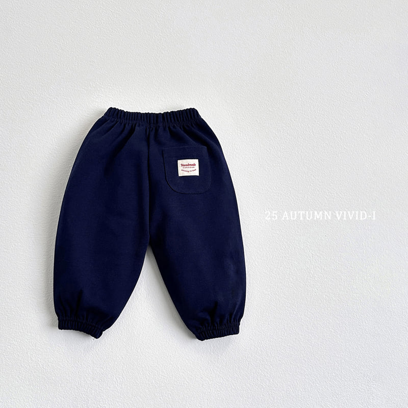 Vivid I - Korean Children Fashion - #todddlerfashion - Label Pintuck Jogger Pants - 7