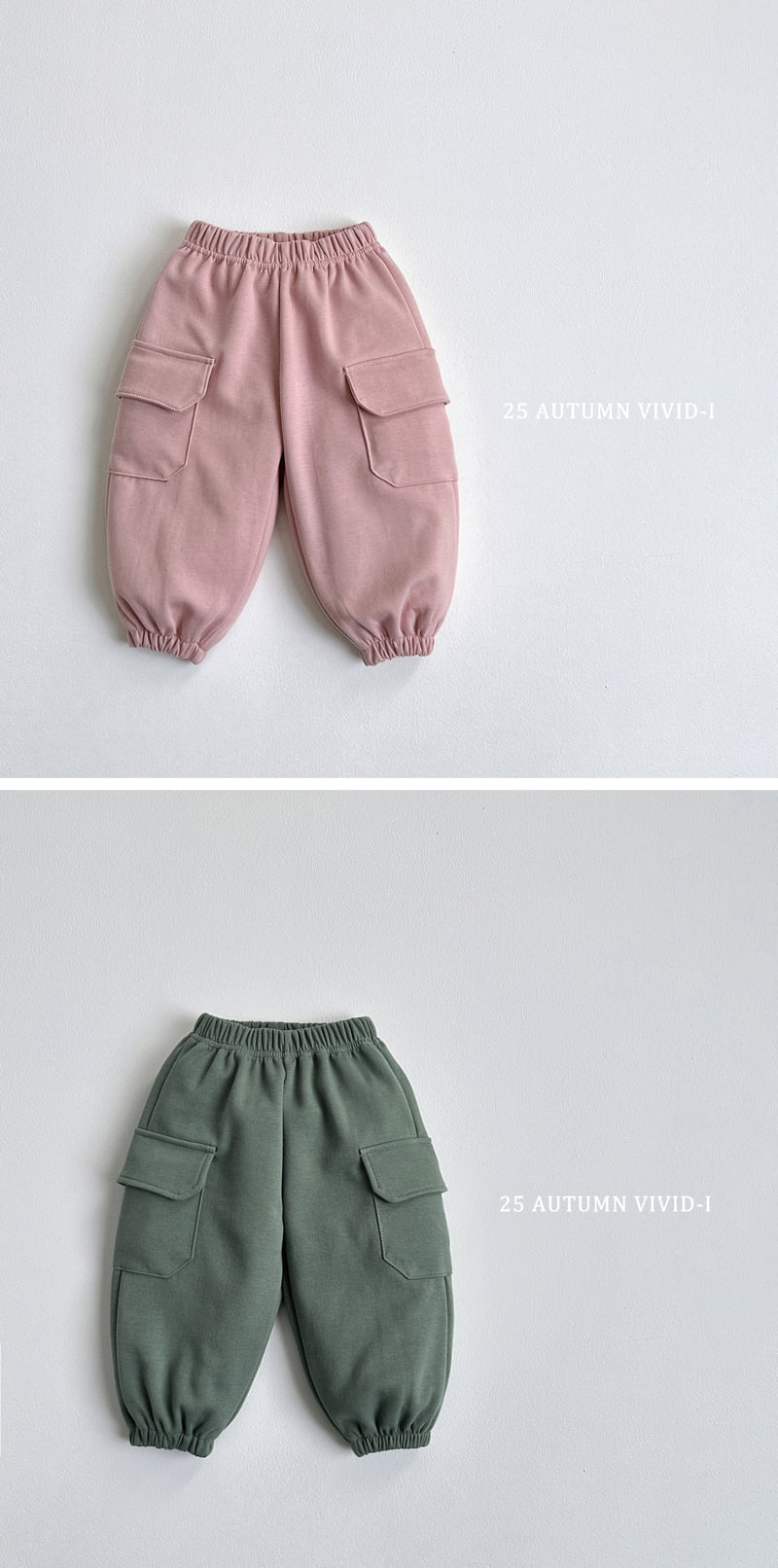 Vivid I - Korean Children Fashion - #toddlerclothing - Hexagon Cargo Jogger Pants - 3