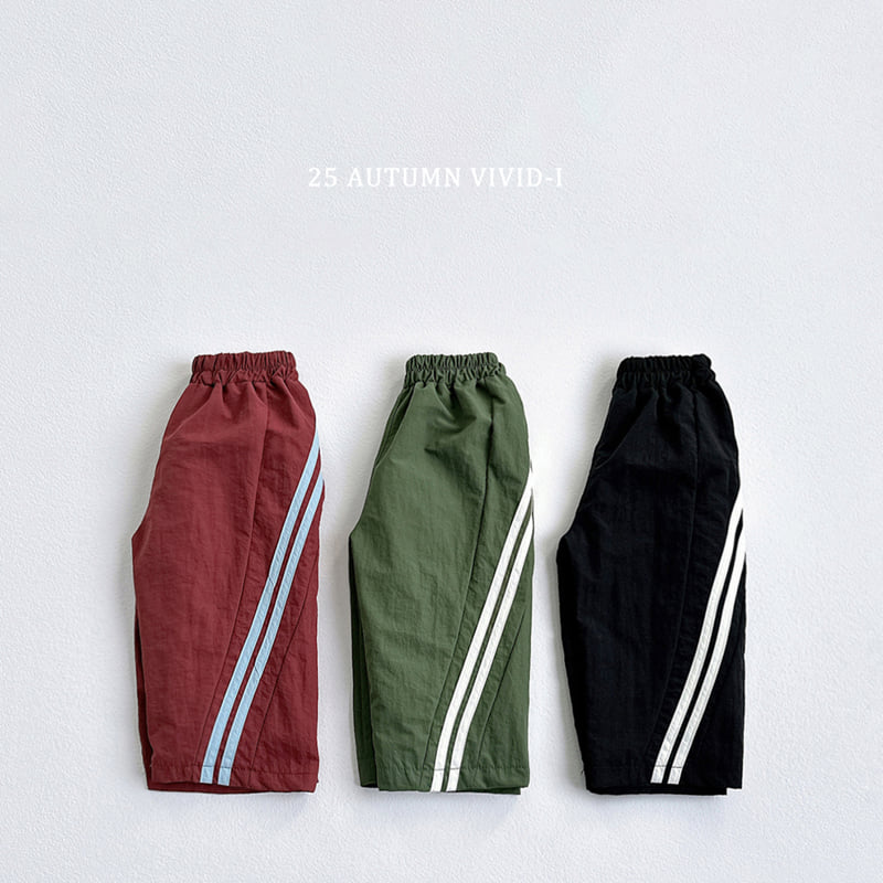 Vivid I - Korean Children Fashion - #toddlerclothing - Rounded Track Pants