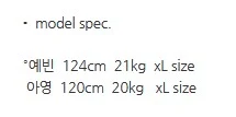 Vivielly - Korean Children Fashion - #childofig - Juliet Skirt Pants