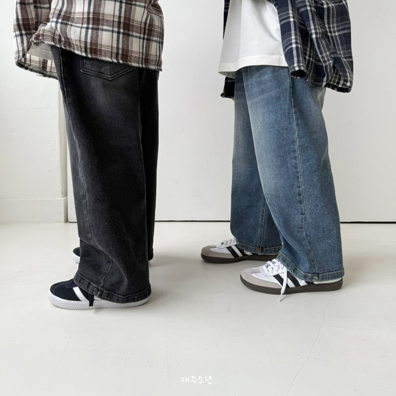 Witty Boy - Korean Children Fashion - #Kfashion4kids - Signature Stretch Denim Pants