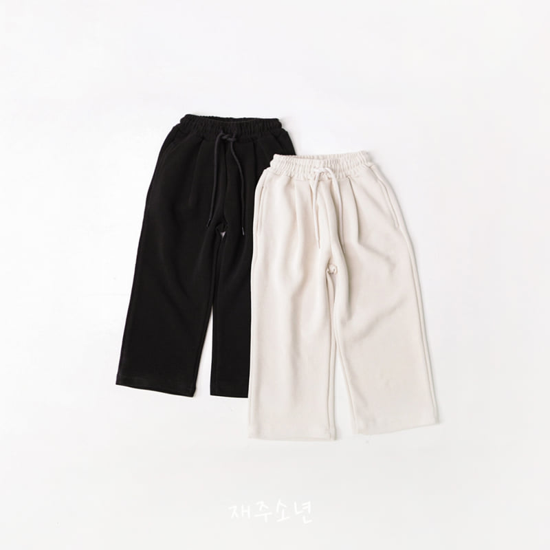Witty Boy - Korean Children Fashion - #Kfashion4kids - Crush Pants