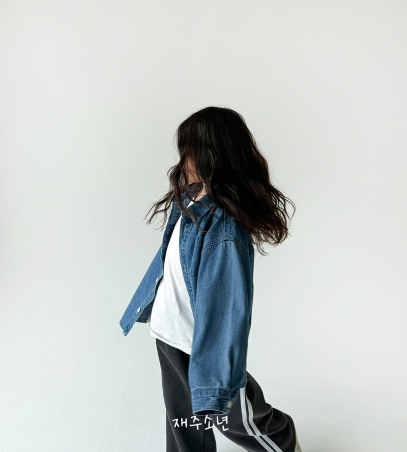 Witty Boy - Korean Children Fashion - #Kfashion4kids - Authentic Denim Shirt - 9