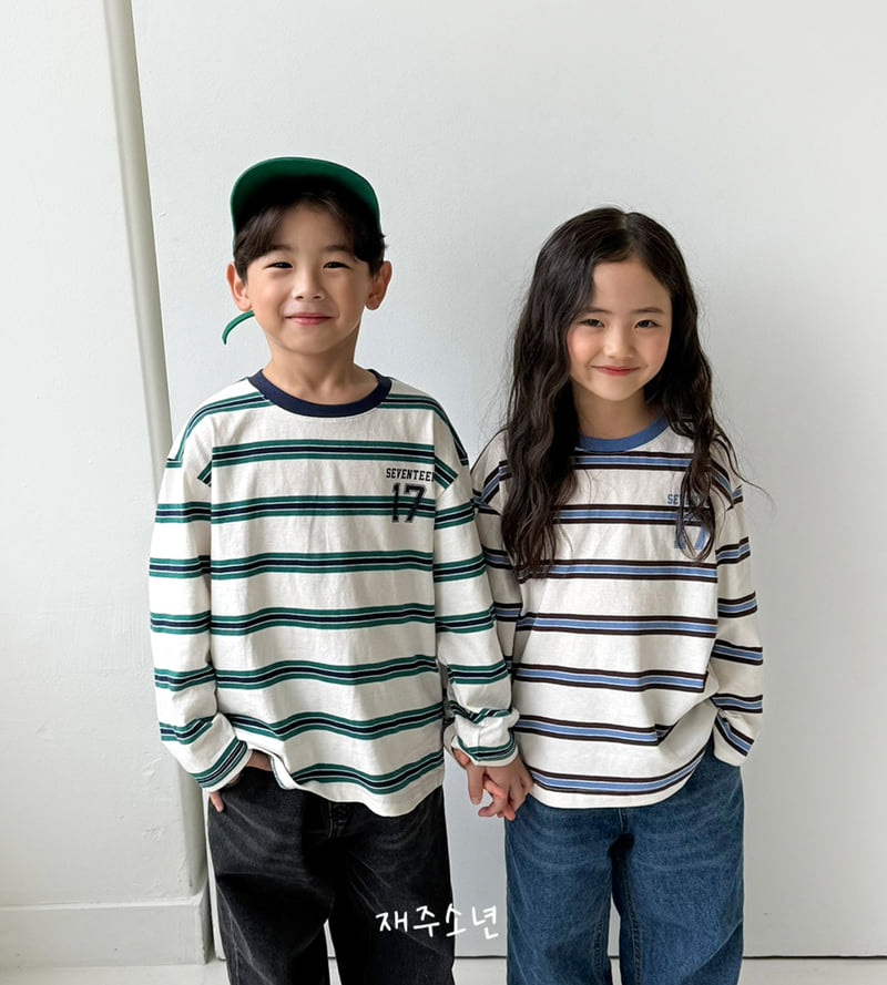 Witty Boy - Korean Children Fashion - #Kfashion4kids - Seventeen Stripe Tee - 2