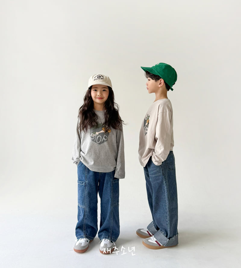 Witty Boy - Korean Children Fashion - #Kfashion4kids - Don't Stop Tee - 10