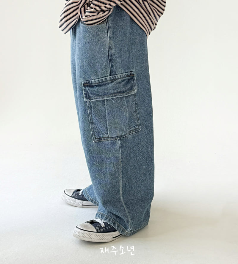 Witty Boy - Korean Children Fashion - #Kfashion4kids - Hip Cargo Denim Pants