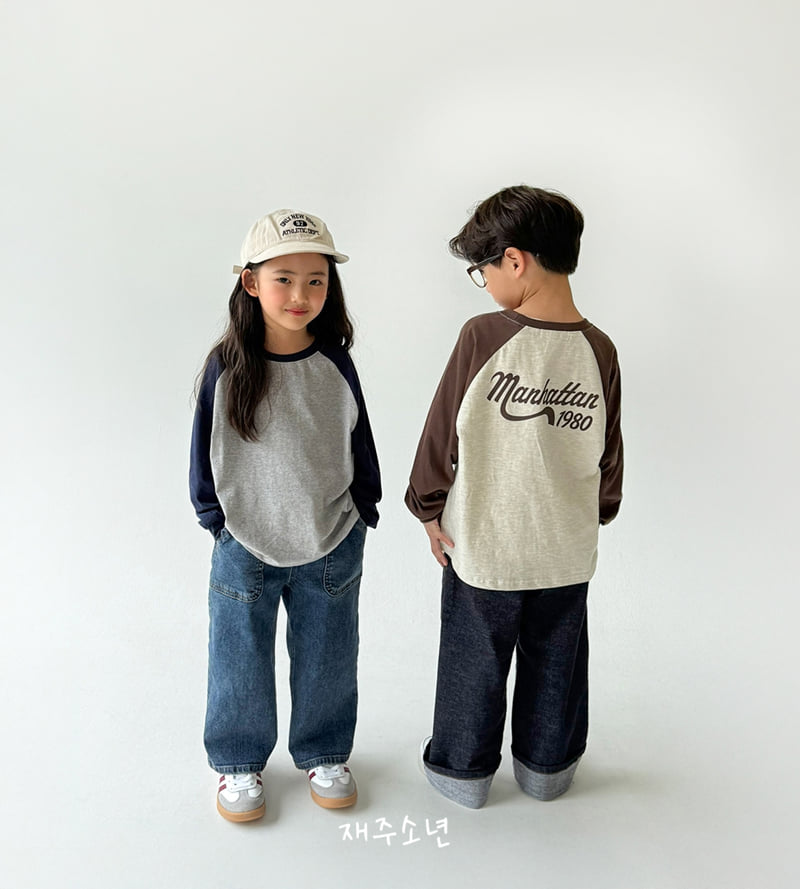 Witty Boy - Korean Children Fashion - #Kfashion4kids - Hip Selvage Denim Pants - 8