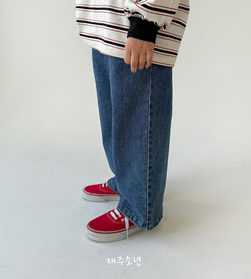 Witty Boy - Korean Children Fashion - #childofig - Standard Stretch Denim Pants - 8