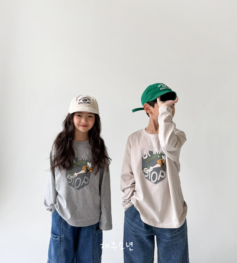 Witty Boy - Korean Children Fashion - #childofig - Don't Stop Tee - 2
