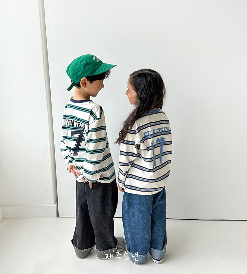 Witty Boy - Korean Children Fashion - #childofig - Real Street Denim Pants - 12
